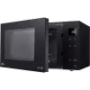 Forno de microondas LG, Black (MS2336GIB)