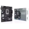 اللوحة الأم Asus Prime H610M-R (90MB1B40-M0ECY0)