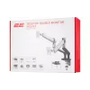 Настолен монтаж за монитор 2E (2EDGERED2)
