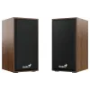 Акустична система Genius SP-HF180 (31730029400), Wood