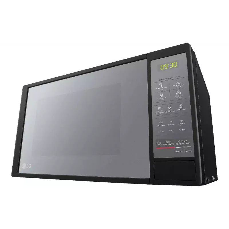 Microondas LG, Black (MS2042DARB)
