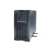 Unterbrechungsfreie Stromversorgung APC Smart-UPS (SUA5000RMI5U) Unterbrechungsfreie Stromversorgung APC Smart-UPS (SUA5000RMI5U)