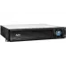 Непрекъсваемо захранване APC (SMC3000RMI2U)