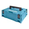 صندوق الأدوات Makita (821550-0)