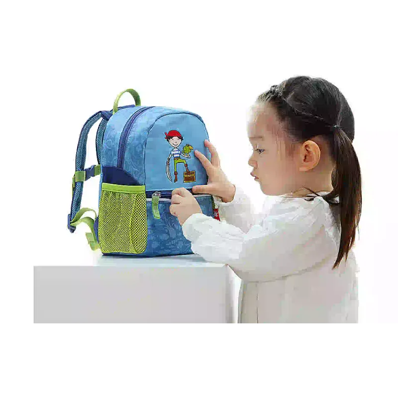 حقيبة الظهر sigikid (24936SK)