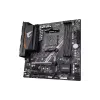 اللوحة الأم Gigabyte (B550M AORUS ELITE)