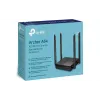 جهاز التوجيه TP-Link (Archer A64)