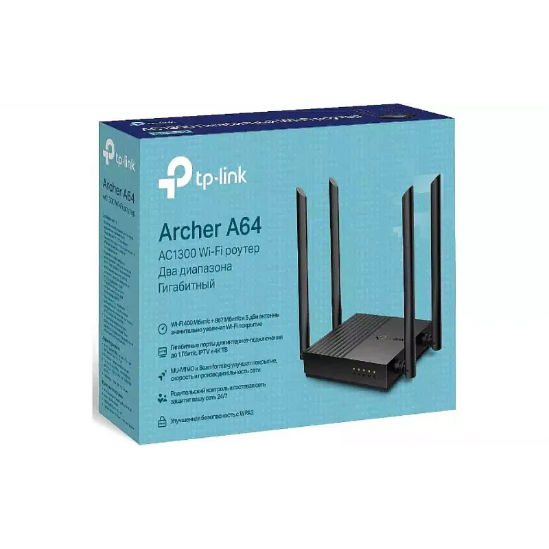جهاز التوجيه TP-Link (Archer A64)