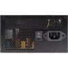 power unit Chieftec Task  (TPS-700S)