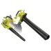 Aspirador de pó com soprador de ar Ryobi  RBV3000CSV (5133002188)