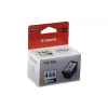 Патрон Canon CL-446 (8285B001)