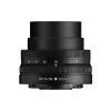 Об'єктив Nikon (JMA706DA)