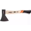 Machado Neo Tools (27-008)