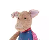 لعبة ناعمة sigikid (38708SK)