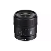 Объектив Sony (SEL15F14G.SYX)