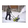 Снігоприбиральна машина Ryobi Max Power RY36STX45A-140 (5133005724), акумуляторна