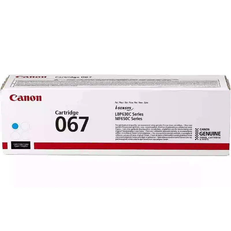 Патрон Canon (5105C002)