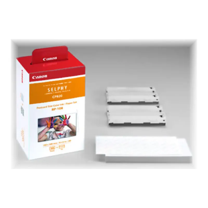 Комплект Canon (8568B001)