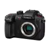 Camera Panasonic GH5M2 (DC-GH5M2EE)