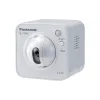IP-Videokamera Panasonic (BL-VT164E)
