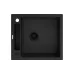 Küchenspüle Deante Magnetic, Matte Black (ZRM_N103)