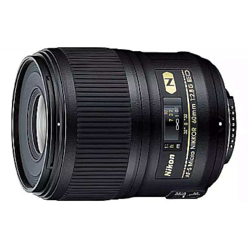 Lencse Nikon (JAA632DB)