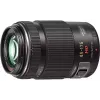 Lente Panasonic (H-PS45175E-K)