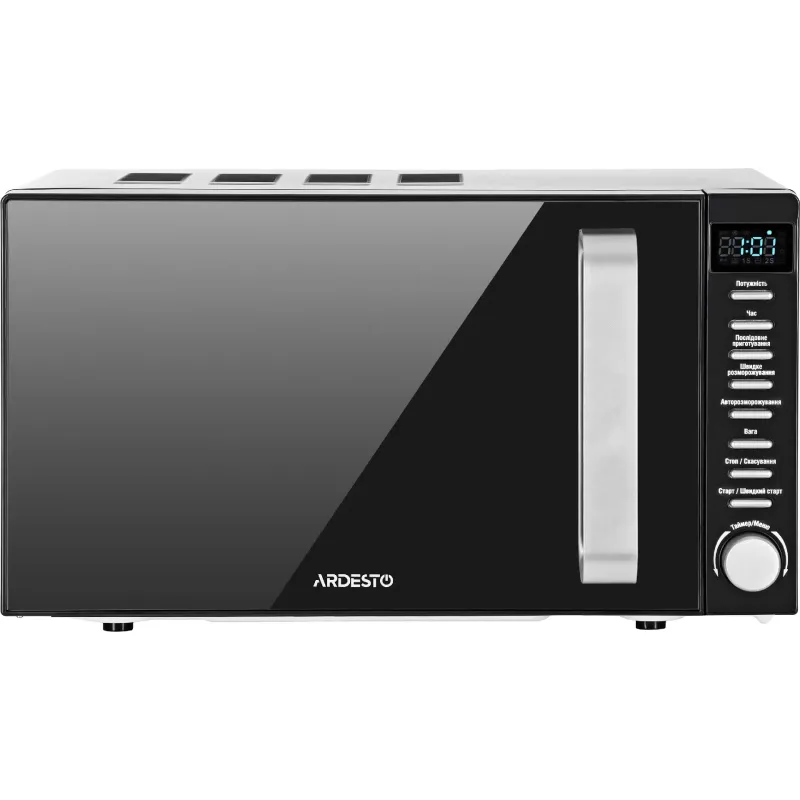 Mikrohullámú sütő Ardesto, Black (GO-E845GB)