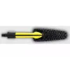 فرشاة Karcher (2.643-234.0)