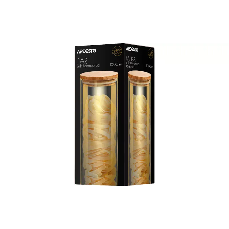 Банка для хранения Ardesto (AR1310BLRG)