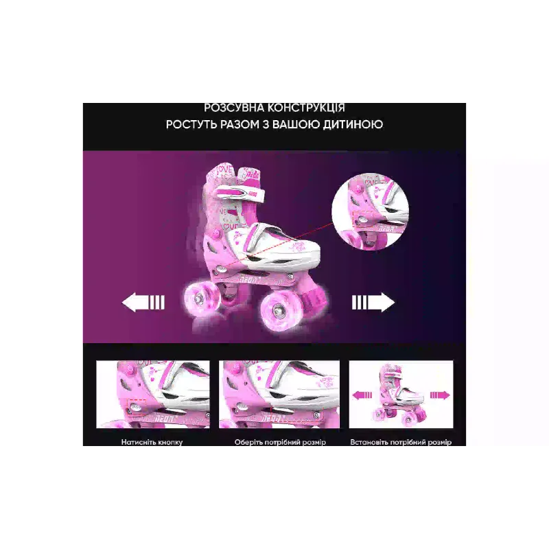 أحذية التزلج Yvolve Neon (NT10P4)