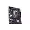 اللوحة الأم Asus Prime H610M-K (90MB1A10-M0EAY0)