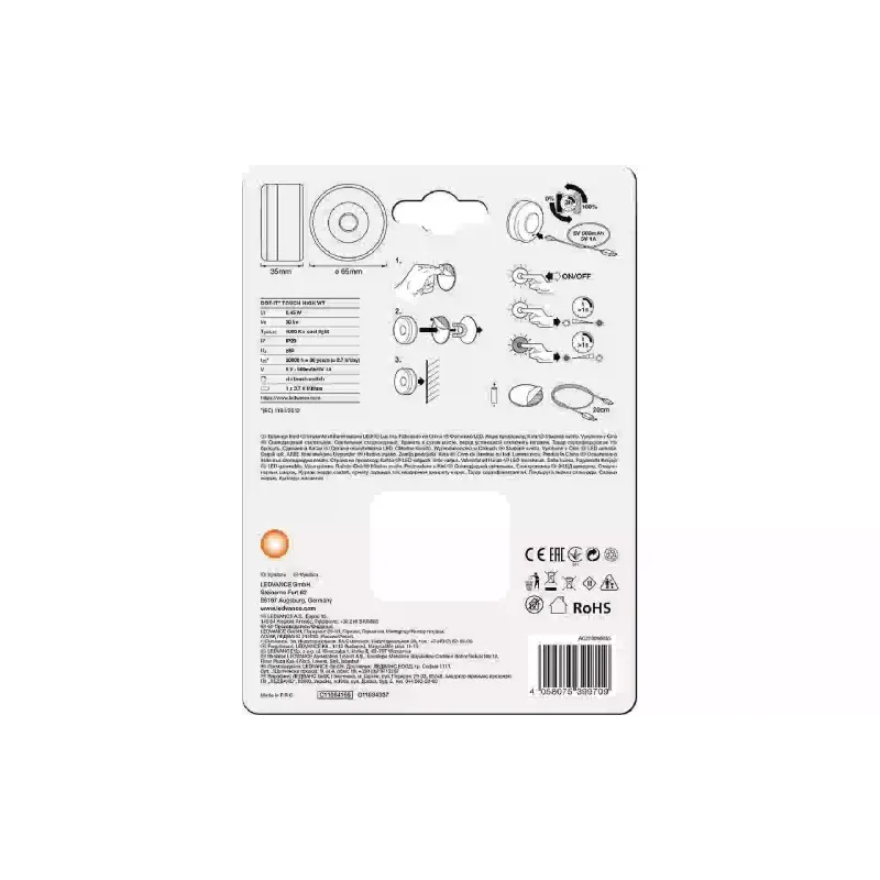 Lâmpada Osram, White (4058075399709)