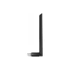 USB-адаптер TP-Link (Archer T600U Plus)