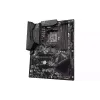 Материнська плата Gigabyte B550 (B550 GAMING X V2), sAM4