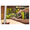 Багатофункціональний інструмент Ryobi ONE+ RMT18-0 (5133005346)