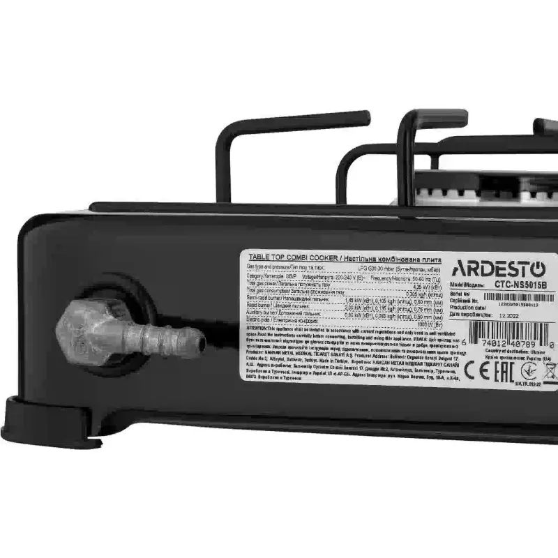 Kombinirani štedilnik Ardesto, Black (CTC-NS5015B)