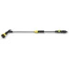 Ψεκαστήρας Karcher (2.645-137.0)