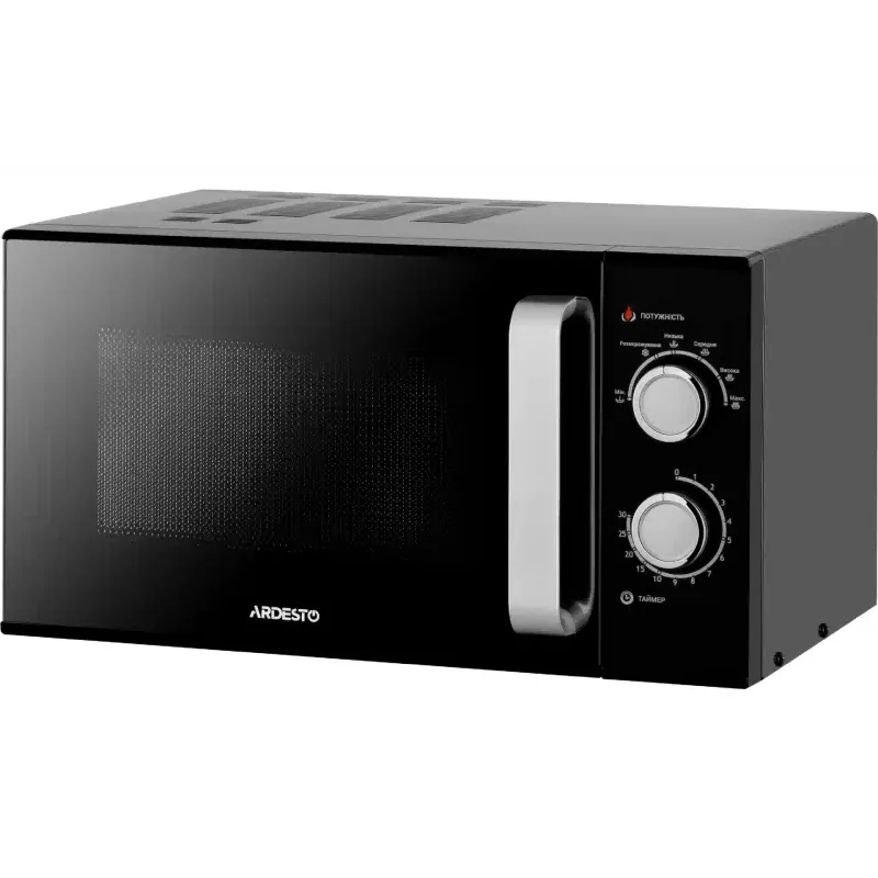 Forno de microondas Ardesto, Black (GO-M923B)