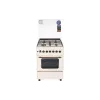 Плита комбінована Ardesto Line-R (FSCF-C606BG), 53 л, Beige