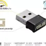 Wi-Fi адаптер Asus  (90IG03P0-BM0R10)