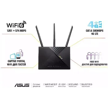 Roteador Asus 4G-AX56U (90IG06G0-M03110)