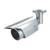 IP-video kamera Panasonic (WV-SPW532L)