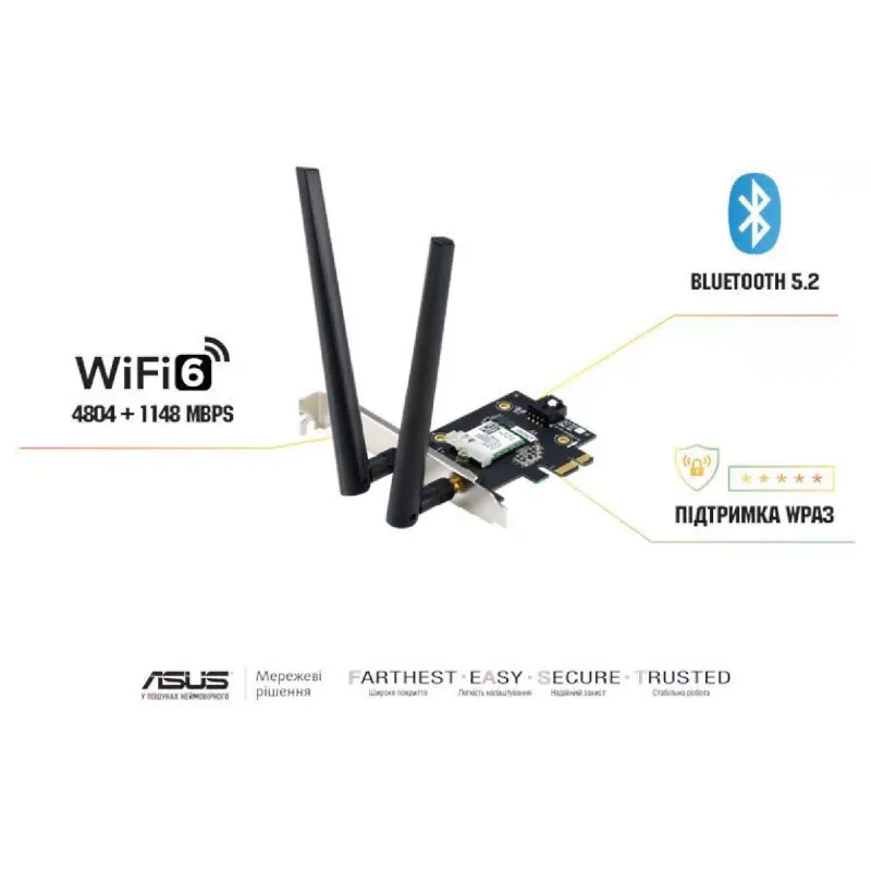 Wi-Fi адаптер Asus  PCE-AX1800 (90IG07A0-M00B00)