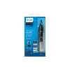 الانتهازي Philips (NT3650/16)