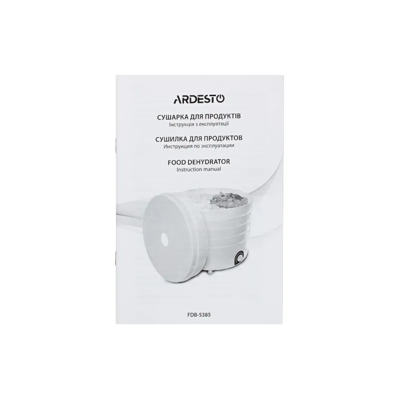 Στεγνωτήριο για λαχανικά και φρούτα Ardesto, White (FDB-5385)