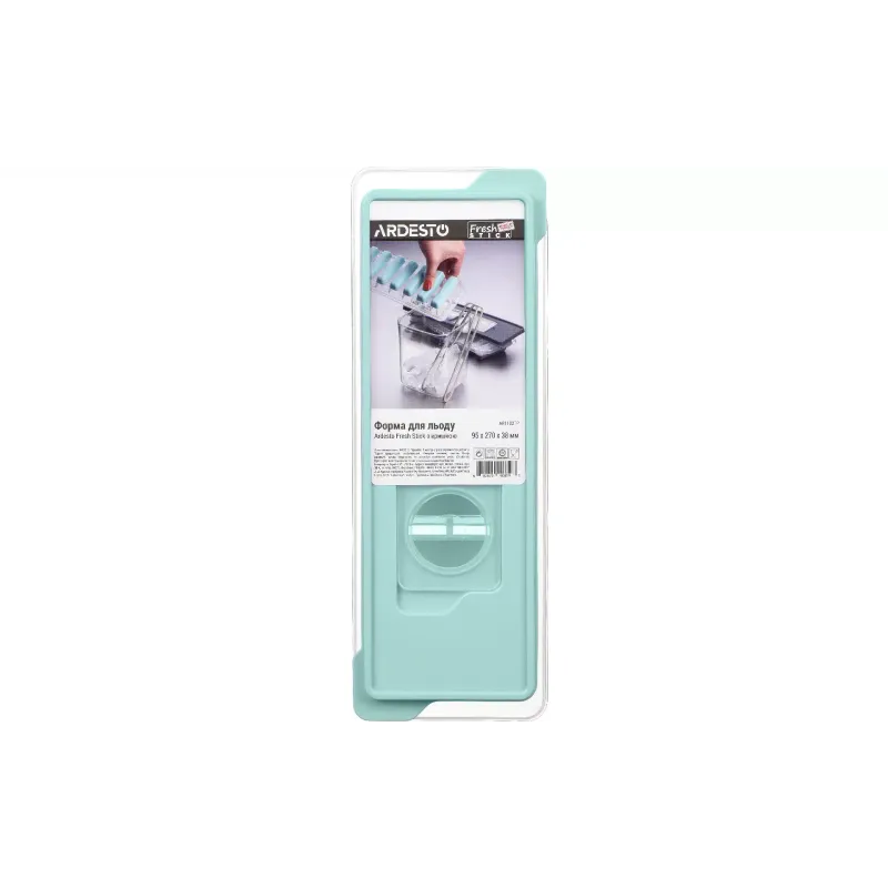 Тава за лед Ardesto Fresh, Light Blue (AR1102TP)