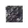اللوحة الأم Asus Prime B550M-K (90MB14V0-M0EAY0)