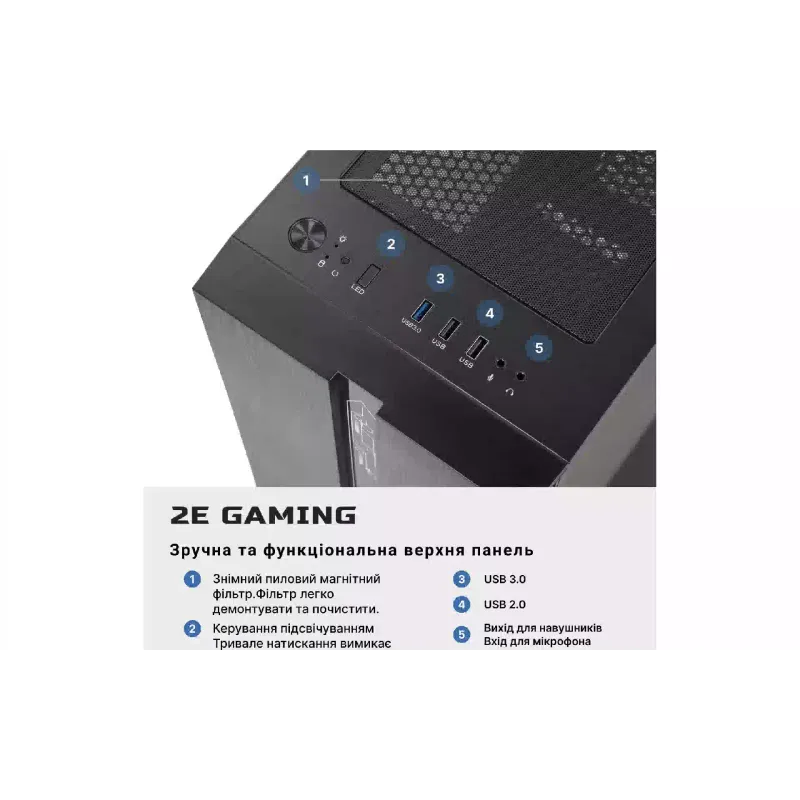 Számítógép 2E Complex Gaming (2E-8640)