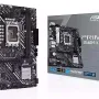 Дънна платка Asus Prime B660M-K (90MB1950-M1EAY0)
